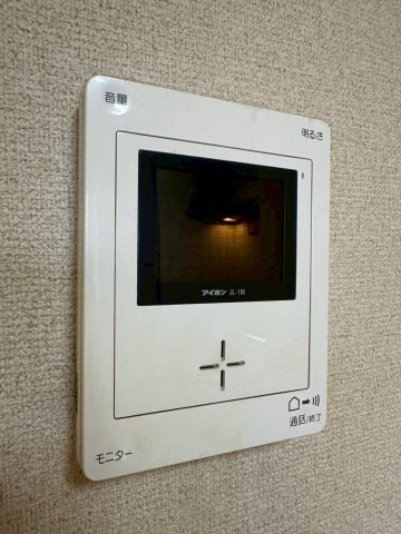 ロイヤルアイフティのセキュリティ