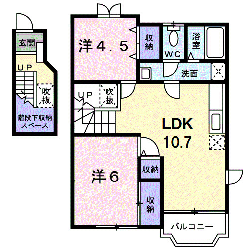 【間取り】 | ペルル