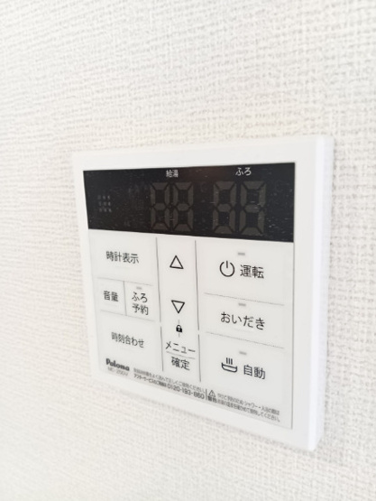 【設備】 | Mレザン
