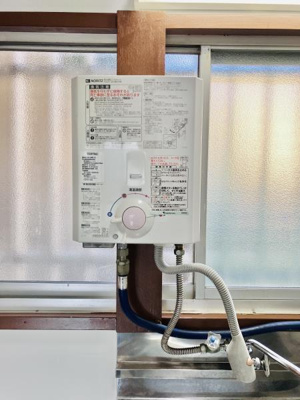 【設備】 | 青晴荘