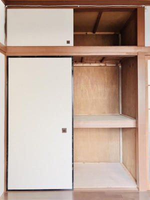 【居間・リビング】 | 青晴荘