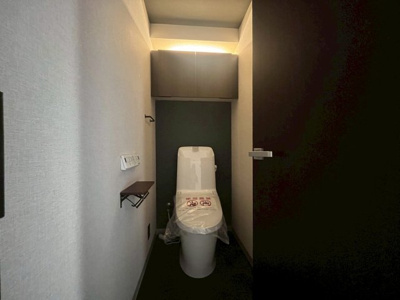 【トイレ】 | 朝日プラザアルティマタワーズ