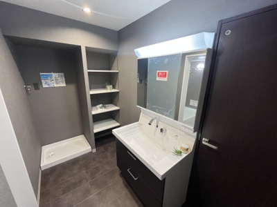 【洗面所】 | 朝日プラザアルティマタワーズ