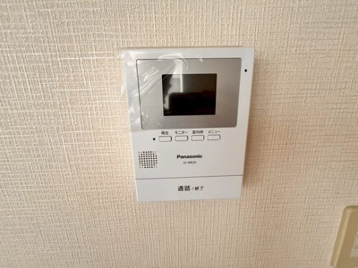 【セキュリティ】 | 中町2丁目戸建（前田邸）