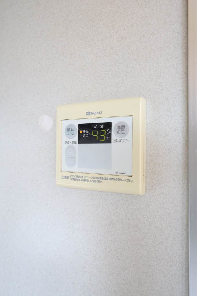 クレール瀬戸見A棟の設備