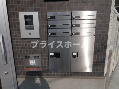 【セキュリティ】 | リテラ県庁西　ア・カント　★プライスホームなら仲介手数料が割引価格です★