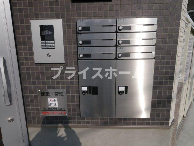 【セキュリティ】 | リテラ県庁西　ア・カント　★プライスホームなら仲介手数料が割引価格です★