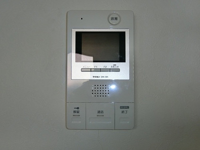 【その他】 | ドムール江古田 | ＴＶモニター付インターホン※2017年12月撮影