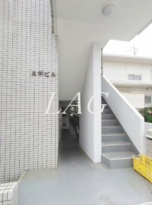 【エントランス】 | 三栄ビル | エントランスです。