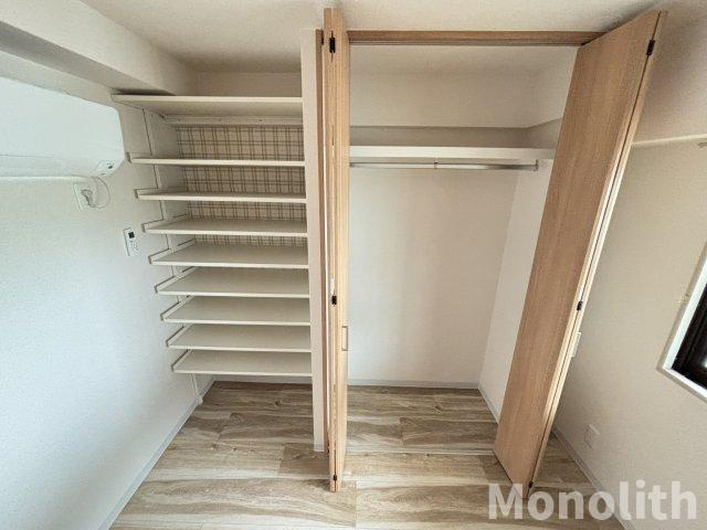 メゾン中塚の収納