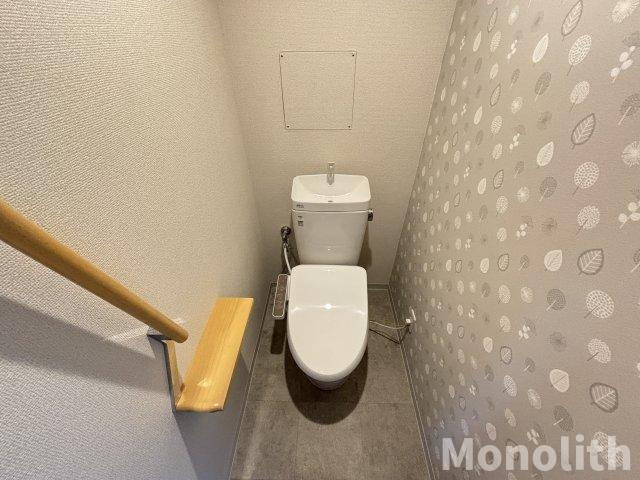 メゾン中塚のトイレ