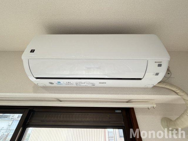 メゾン中塚の設備