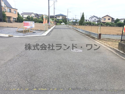 【前面道路含む現地写真】 | 所沢市上新井2丁目　全7区画　3区画