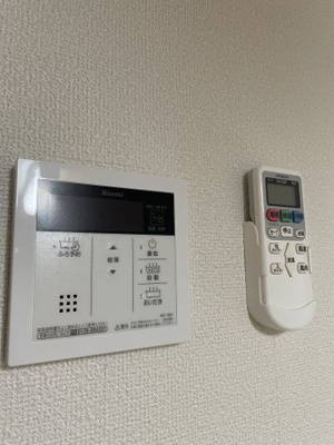 【設備】 | イーストパレスY-７ | 嬉しい追い炊き機能付き