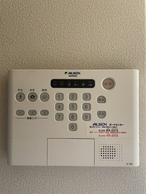【設備】 | イーストパレスY-７ | ALSOKも付いた万全のセキュリティ