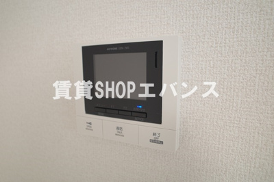 【セキュリティ】 | メロディスタ