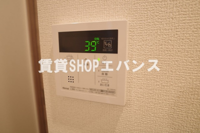  | メロディスタ