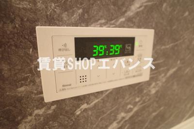 【設備】 | メロディスタ