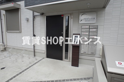 【エントランス】 | メロディスタ