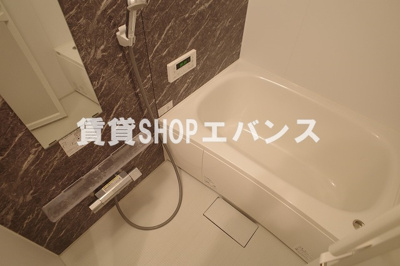 【浴室】 | メロディスタ