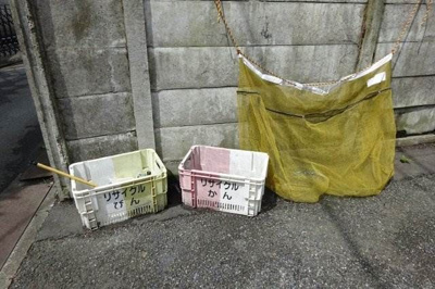 【その他共用部分】 | プリムローズハイム