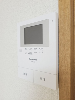 【セキュリティ】 | 桜ハイツ