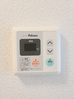 【設備】 | 桜ハイツ