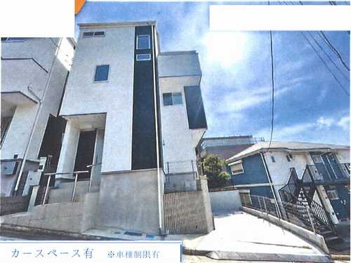 横浜市港南区野庭町　中古戸建