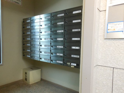 【その他共用部分】 | ハイクレスト千里B棟 | 集合ポスト