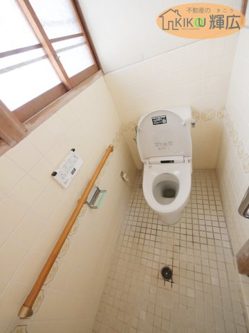 【トイレ】 | 姫路市飾磨区富士見ケ丘町　中古戸建