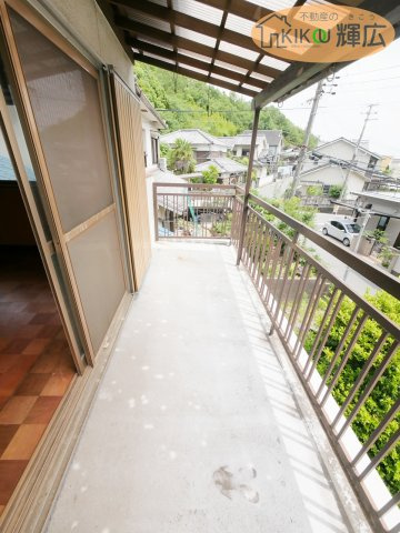 【バルコニー】 | 姫路市飾磨区富士見ケ丘町　中古戸建