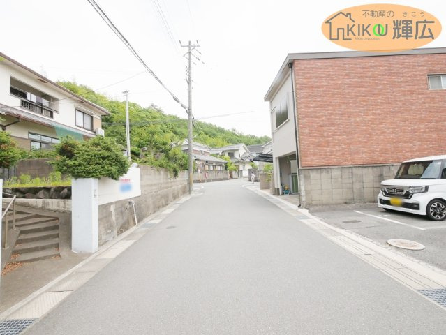 【周辺】 | 姫路市飾磨区富士見ケ丘町　中古戸建