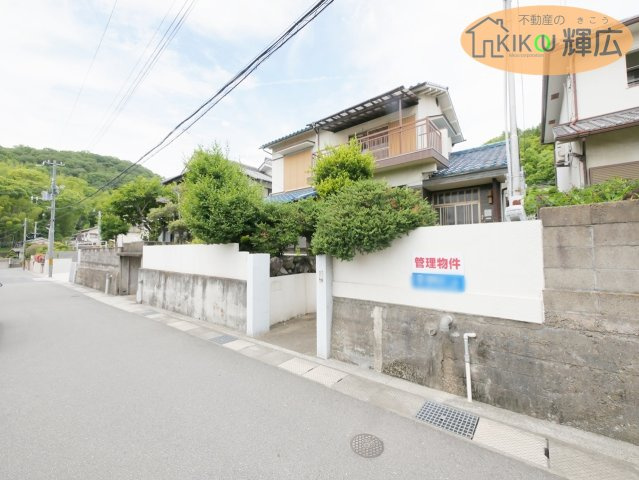 【外観】 | 姫路市飾磨区富士見ケ丘町　中古戸建