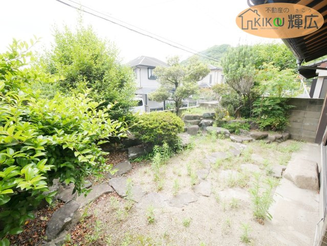 【庭】 | 姫路市飾磨区富士見ケ丘町　中古戸建