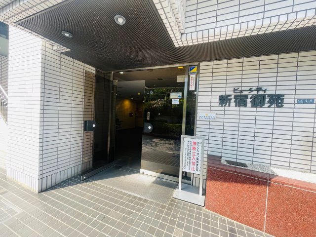 ビューシティ新宿御苑のエントランス