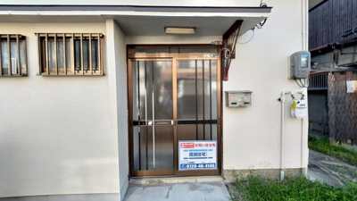 【エントランス】 | 川端貸家