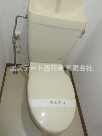 グリーンコートのトイレ