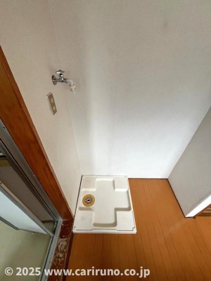 【その他】 | サンハウス松本B