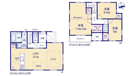 千葉県習志野市藤崎五丁目　３号棟　３LDK