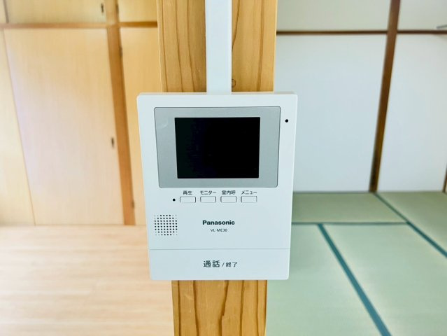 グレープハイツのセキュリティ