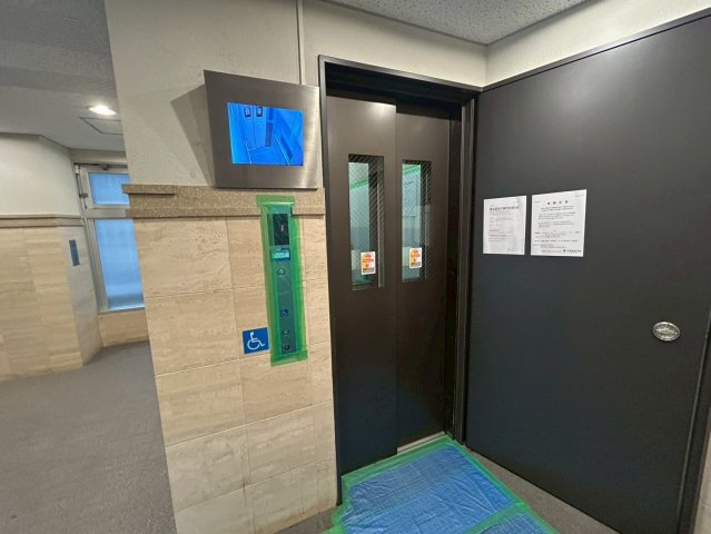 アーデン和泉町のその他共用部分