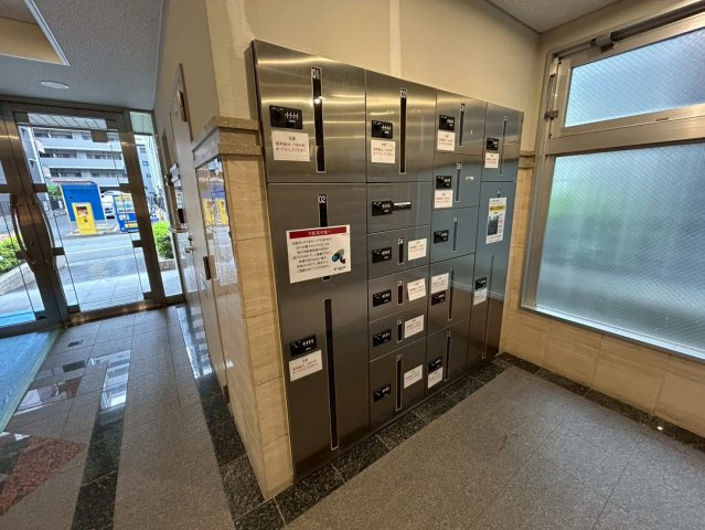 アーデン和泉町のその他共用部分