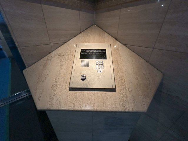 アーデン和泉町のセキュリティ