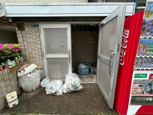 アーデン和泉町のその他共用部分