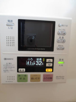  | パルファンローズ | 浴室テレビ＆追焚き給湯