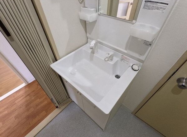 ヴェルデ平針南の洗面所