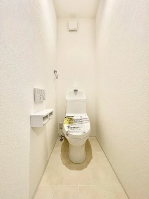 【トイレ】 | 廿日市市対厳山2丁目