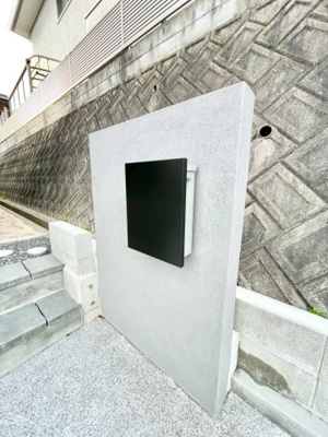 【玄関】 | 廿日市市対厳山2丁目