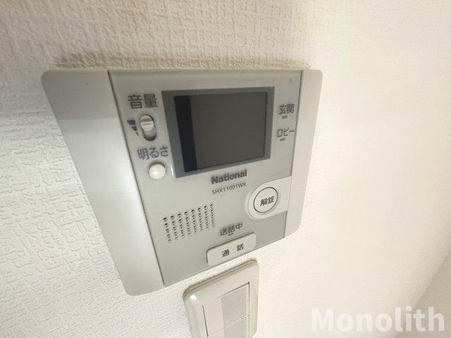 フォンティーヌのセキュリティ