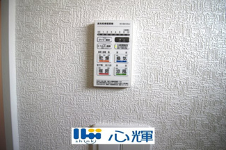 【設備】 | クレイドルガーデン防府市華城中央 第１（１号棟） | 浴室換気・乾燥・暖房機（操作パネル）です。